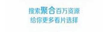 芭乐视频