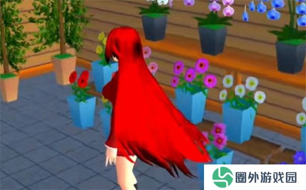 Sakura School Simulator