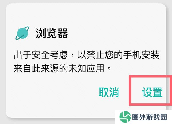 可可影视TV