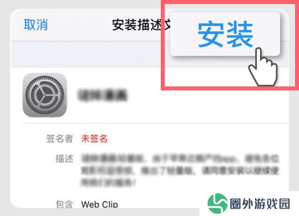 可可影视TV