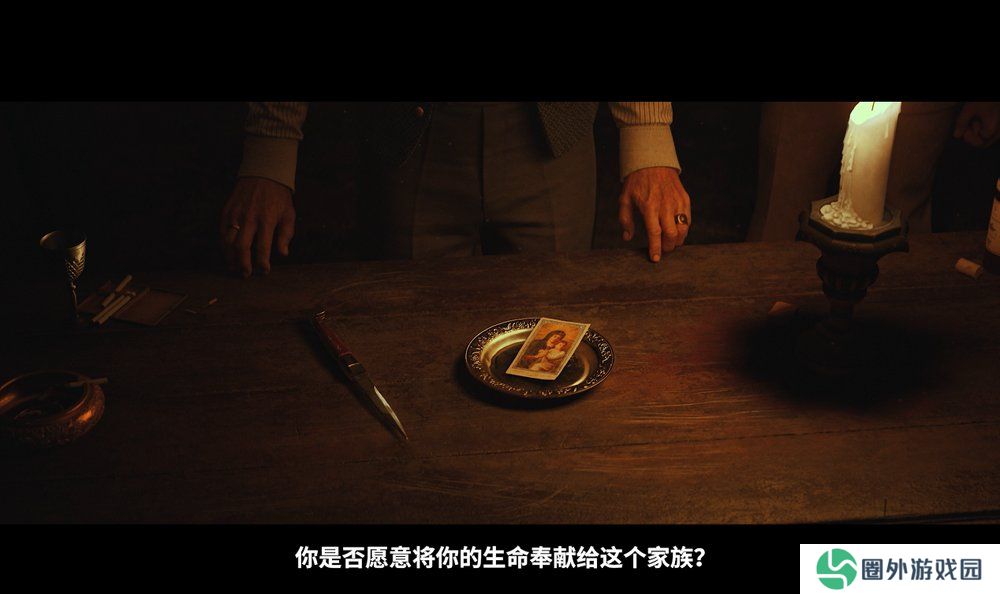 《四海兄弟故乡》TGA预告片前瞻：恩佐的崛起，忠诚与牺牲的血泪交织！