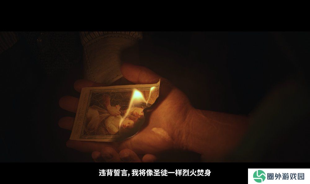 《四海兄弟故乡》TGA预告片前瞻：恩佐的崛起，忠诚与牺牲的血泪交织！