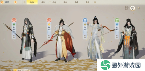 射雕手游悬赏中都渔水行首领怎么打3