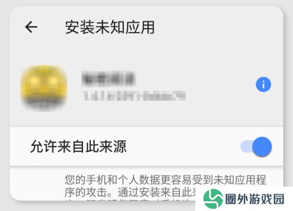 可可影视TV