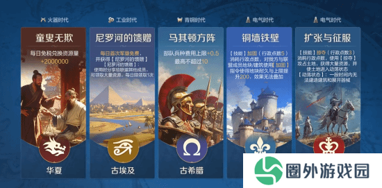 图片10.png