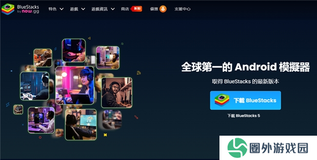 一款NowSDK，助力国产手游成功出海