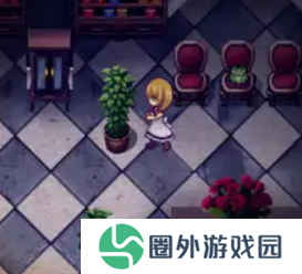魔女之家重制版