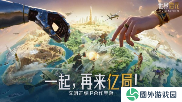 图片16.png
