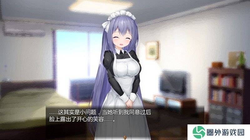 女仆LIFE