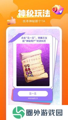 蜜桃视频