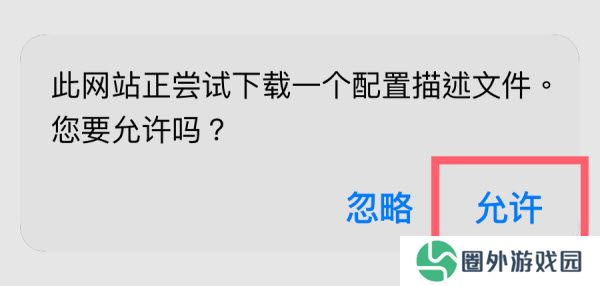 可可影视TV