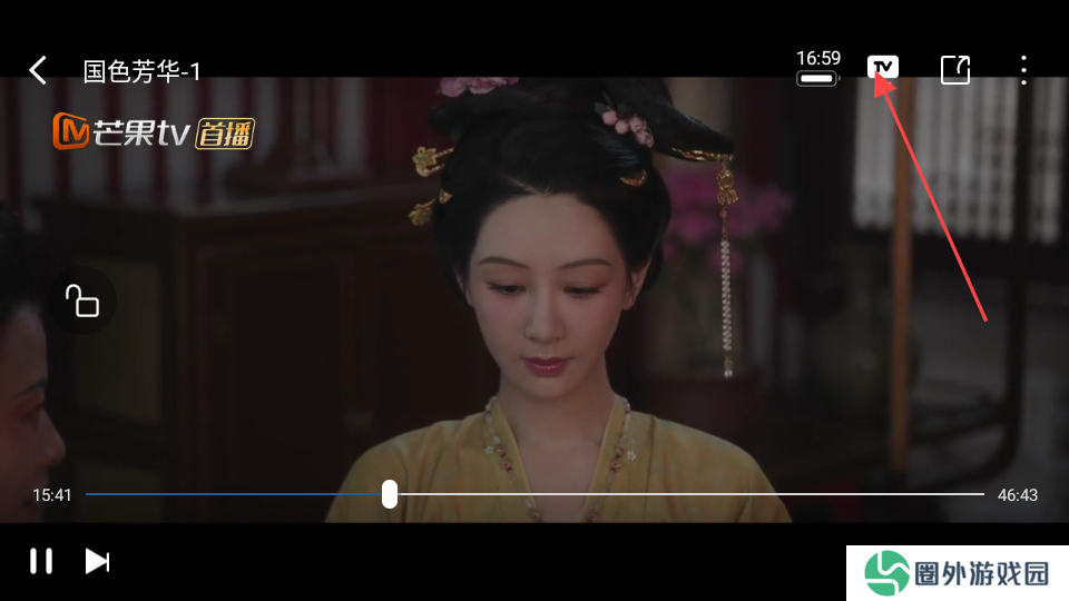 月鹰视频