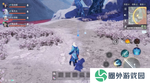天下手游8