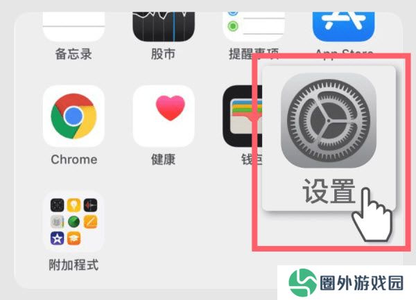 可可影视TV