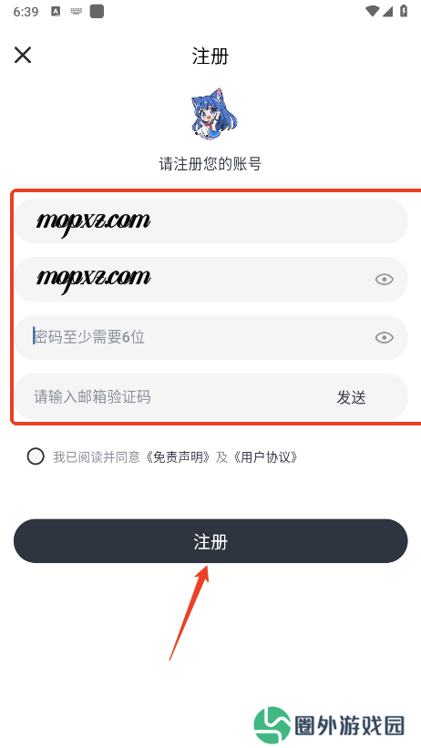 Moefun番剧