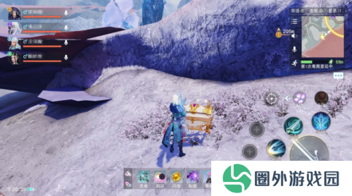 天下手游9