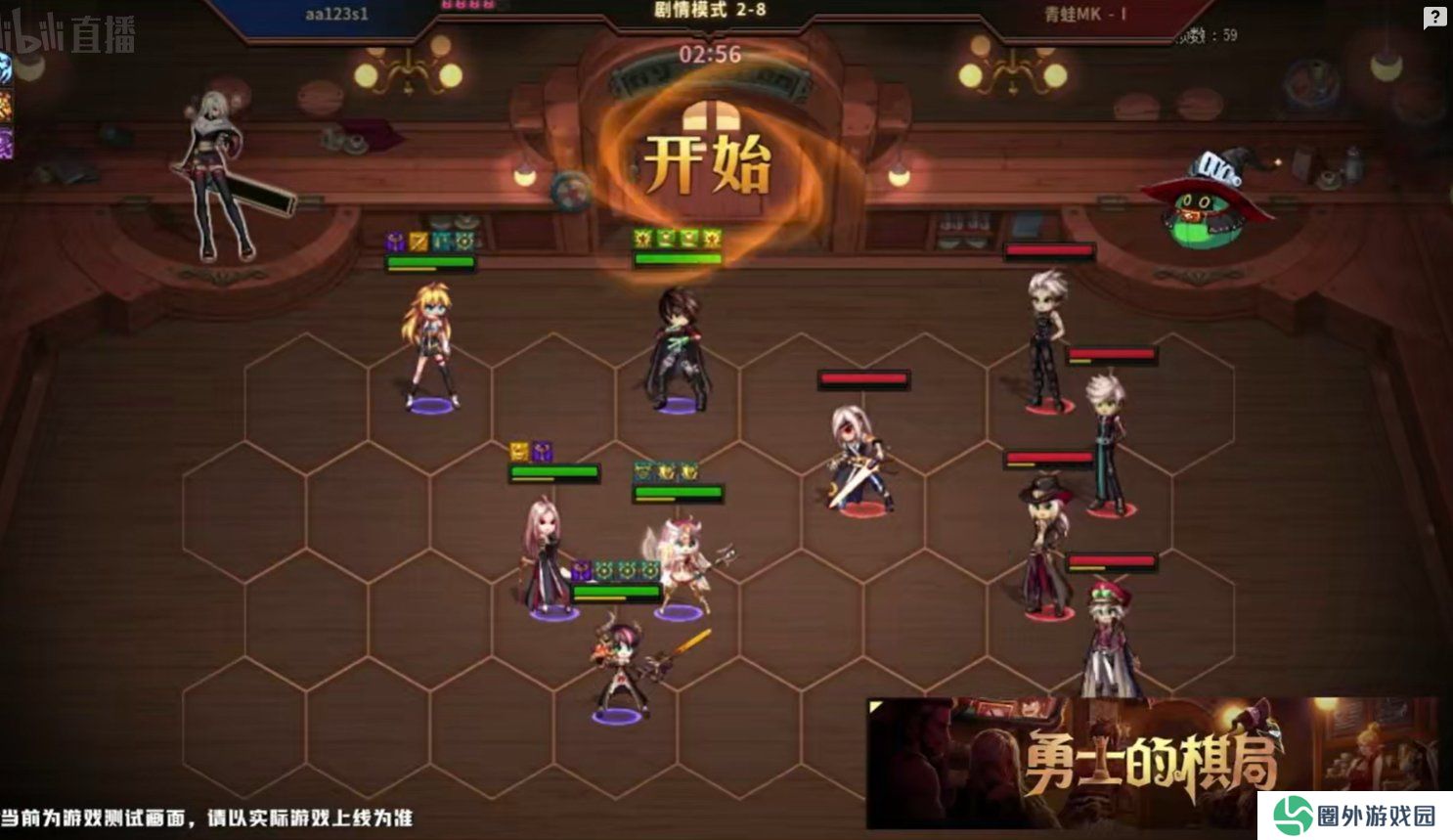 DNF2024嘉年华新资讯汇总