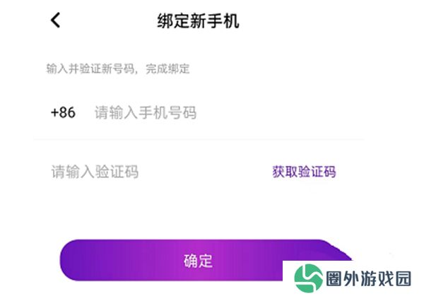 白鲨直播