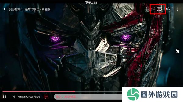豚豚剧2024最新版