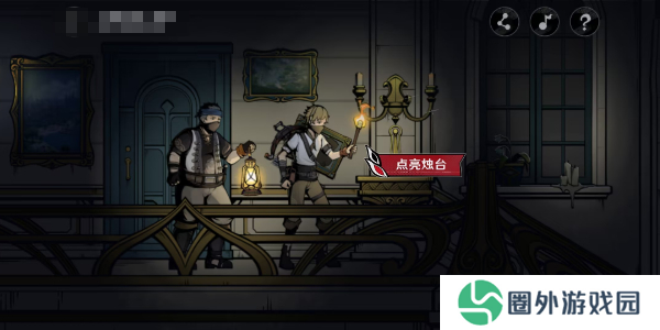 原神阿蕾奇诺H5午夜魅影活动怎么玩5