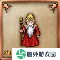 《勇者斗恶龙3重制版》全成就解锁简略攻略