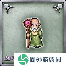 《勇者斗恶龙3重制版》全成就解锁简略攻略