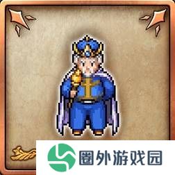 《勇者斗恶龙3重制版》全成就解锁简略攻略