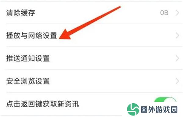爱看