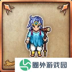 《勇者斗恶龙3重制版》全成就解锁简略攻略