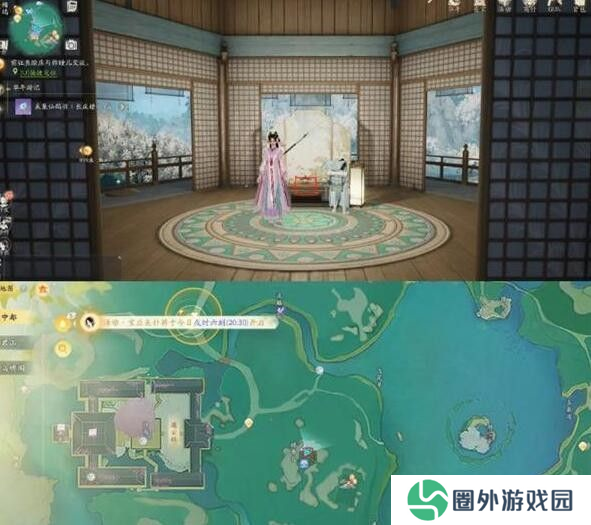 射雕手游梅坞秘藏宝盒在哪5