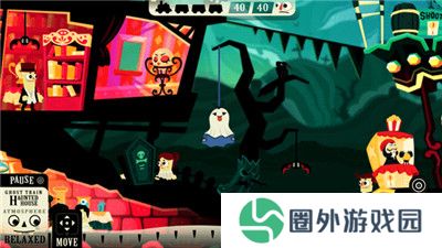闹鬼的房子