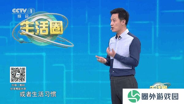 轩哥电视