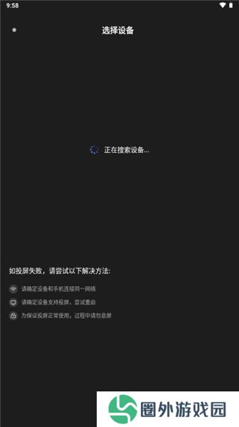 U韩剧