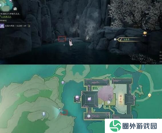 射雕手游梅坞秘藏宝盒在哪11