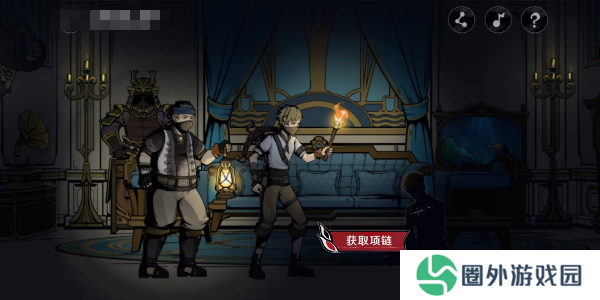 原神阿蕾奇诺H5午夜魅影活动怎么玩6