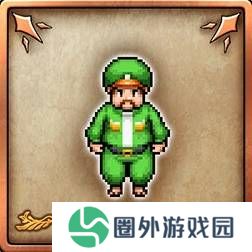 《勇者斗恶龙3重制版》全成就解锁简略攻略