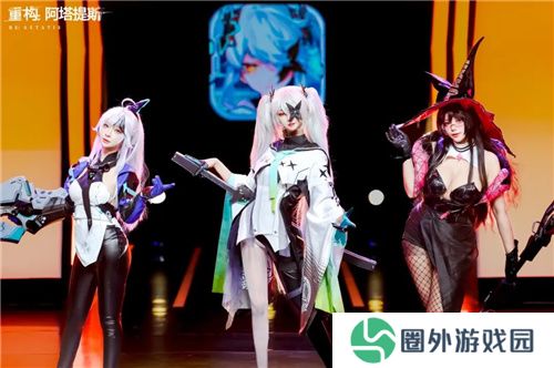 《重构：阿塔提斯》11月21日“夜莺测试”震撼RE启，B站虚拟偶像Hanser首度联动登场！