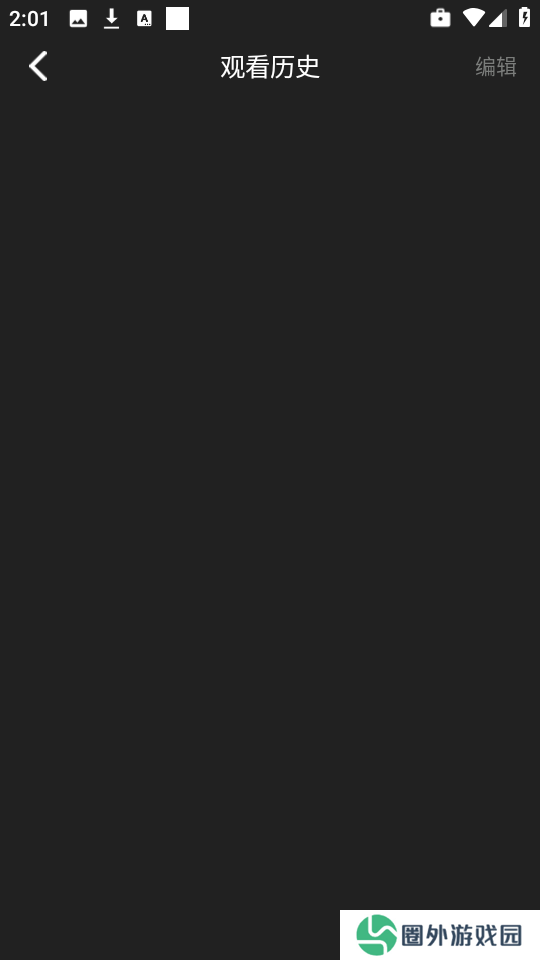 无音影视