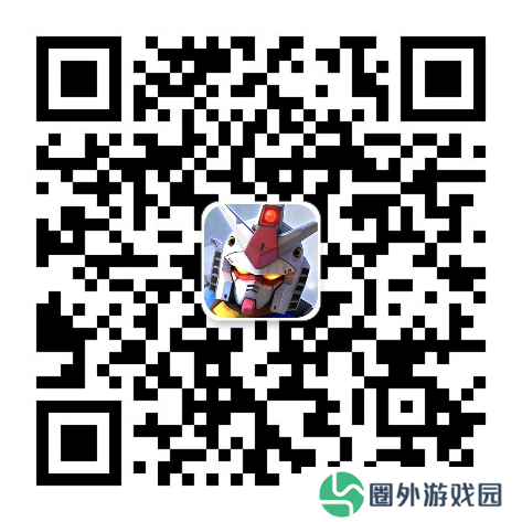 《高达钢铁之诗》全平台公测开启！集结你的专属高达战队！