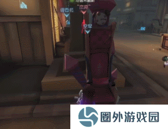 第五人格3