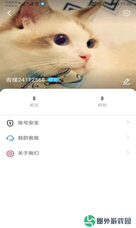 葫芦娃视频软件下载
