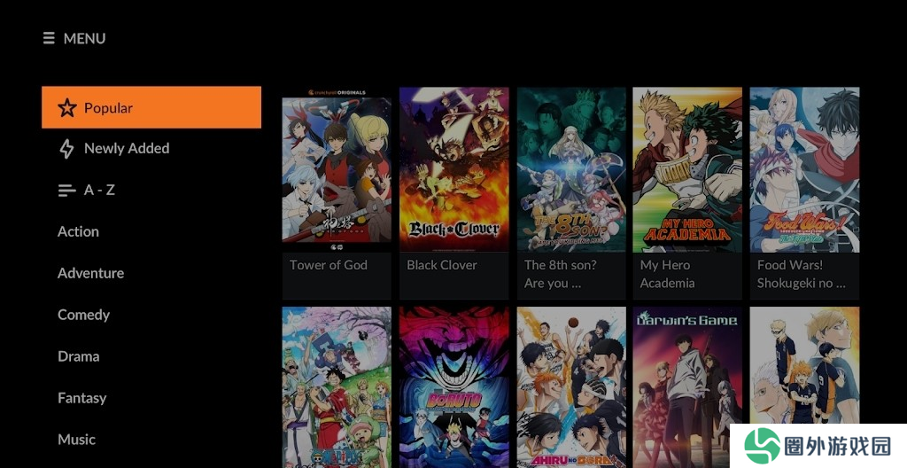 crunchyroll
