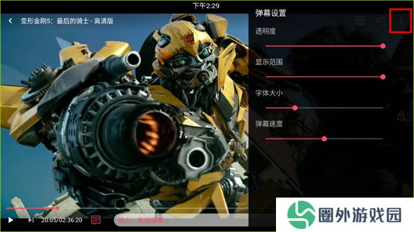 豚豚剧2024最新版