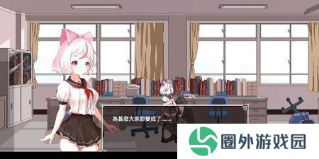 夏哈塔灾难的一天
