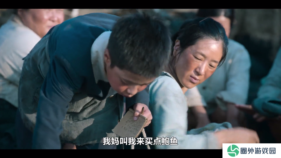 全网影仓