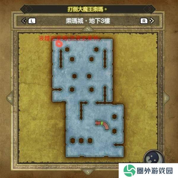 《勇者斗恶龙3重制版》索玛城堡迷宫怎么走