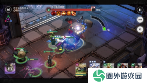 星际52区4