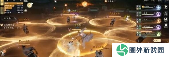 射雕4