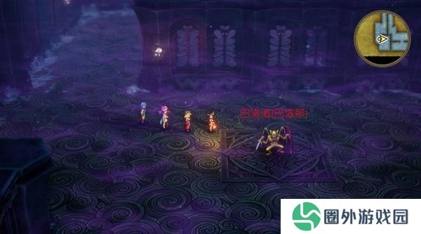 《勇者斗恶龙3重制版》索玛城堡迷宫怎么走