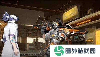 火种计划